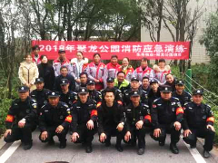 <b>消防知識常抓不懈，安全演練警鐘長鳴</b>