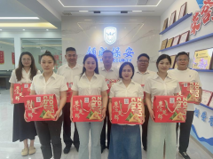 粽情端午，“粽”享關(guān)懷|領(lǐng)威保安端午福利傳遞