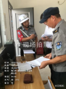 筑牢安全防線，守護(hù)園區(qū)平安—領(lǐng)威保安公司開