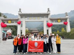 風(fēng)雨同舟攀金頂，同心聚力展鋒芒  --記領(lǐng)威安保