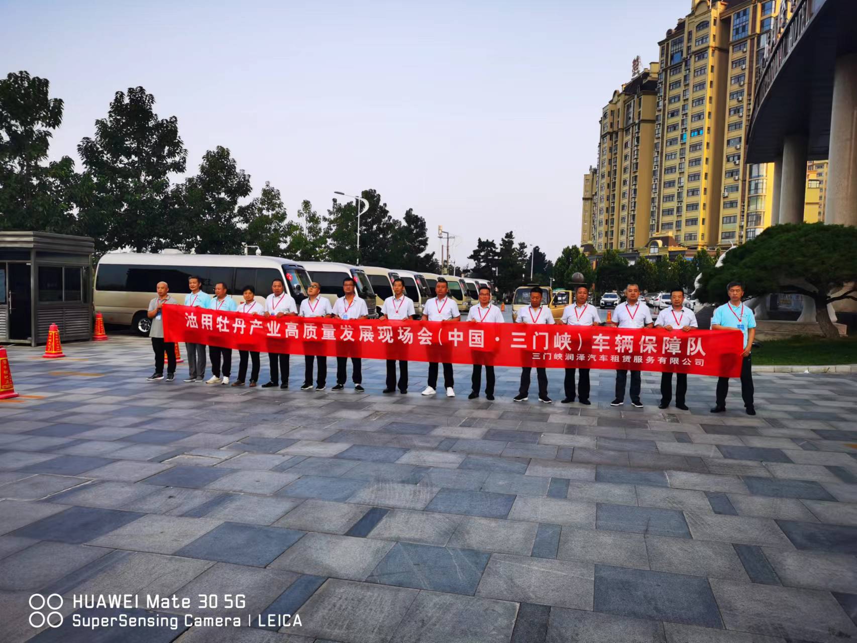 團(tuán)隊風(fēng)采