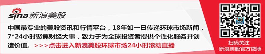Positron洽谈7.5亿美元融资，估值最高或达50亿美元