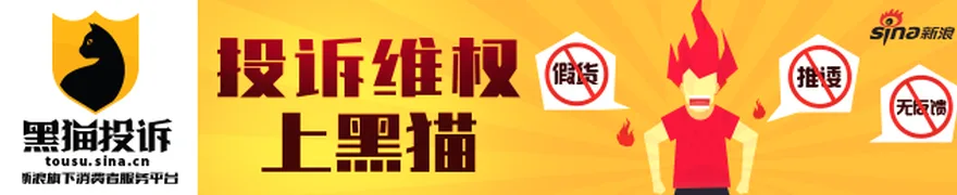 博时市场点评5月29日：三大指数回调，创业板跌超2%